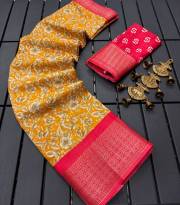 Meraki  PURE DOLA SILK